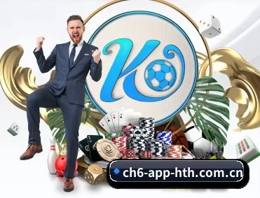 华体会下载链接 APP